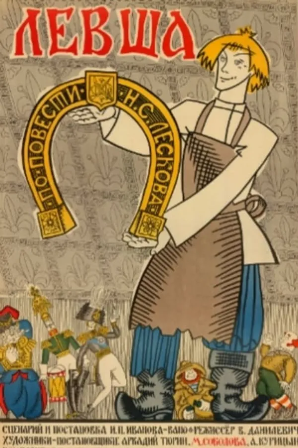 Медиа изображение