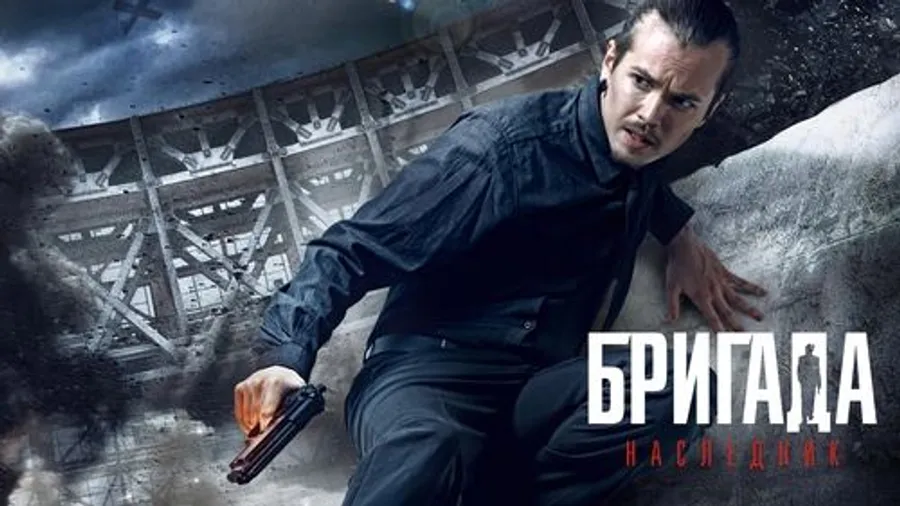 Медиа изображение