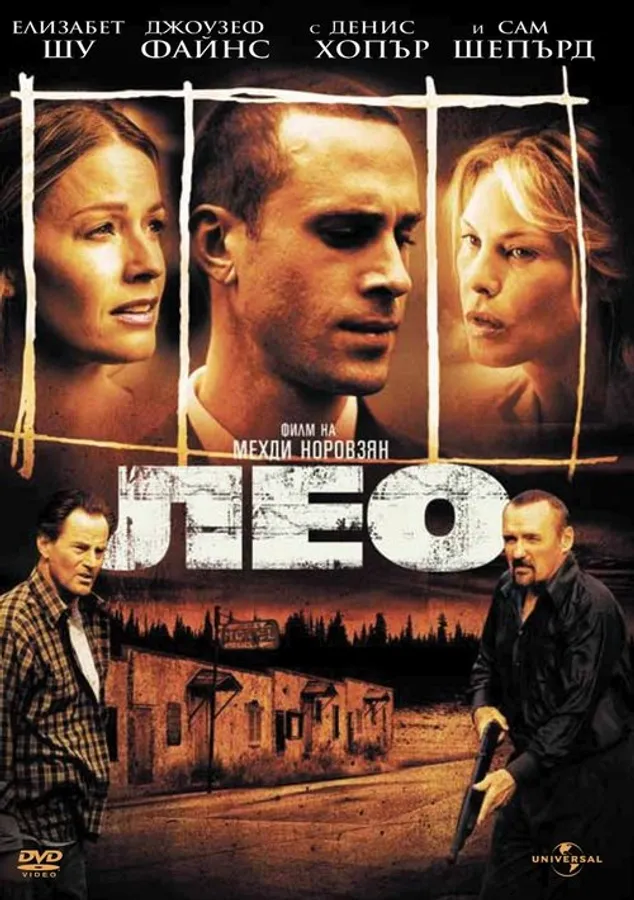 Медиа изображение