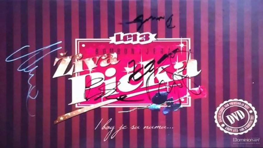 Медиа изображение