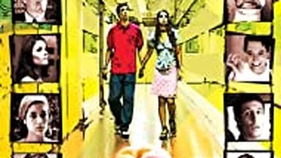 Медиа изображение