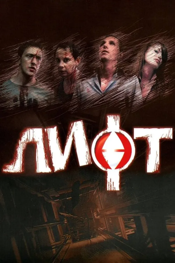 Медиа изображение