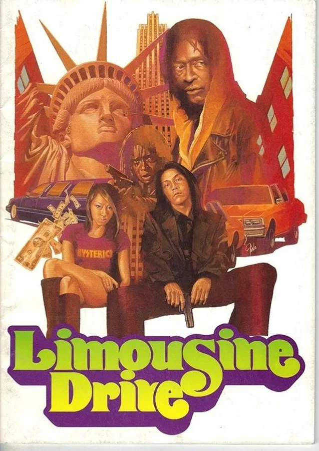 Медиа изображение