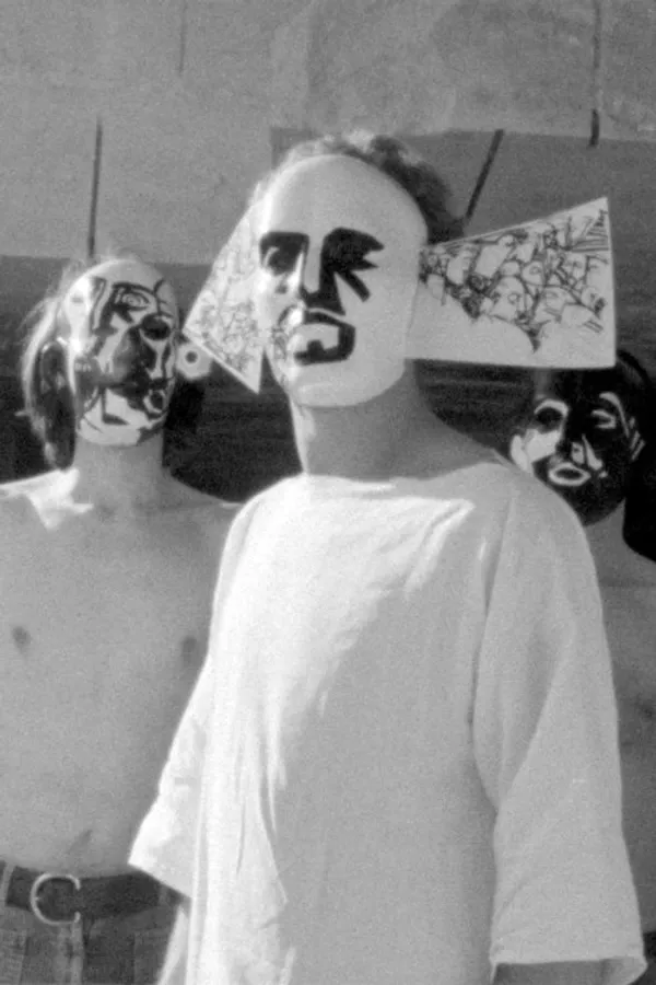 Медиа изображение