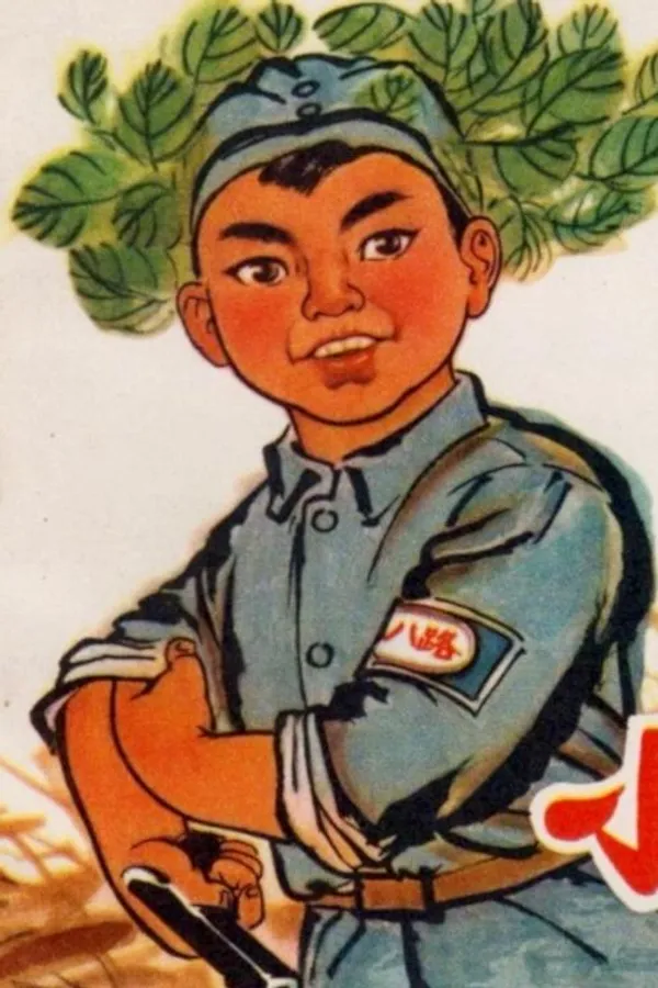 Медиа изображение