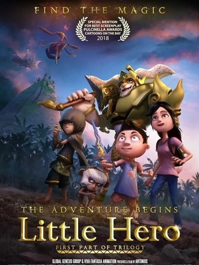 Медиа изображение