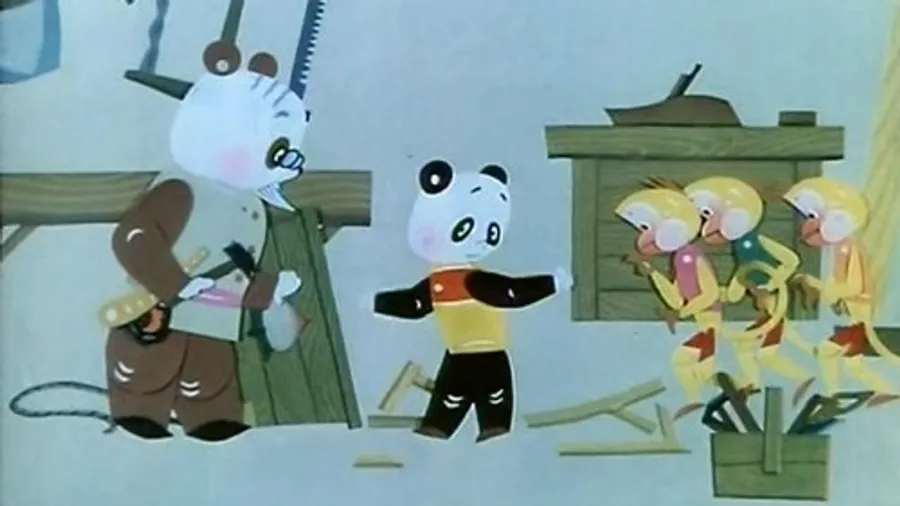 Медиа изображение