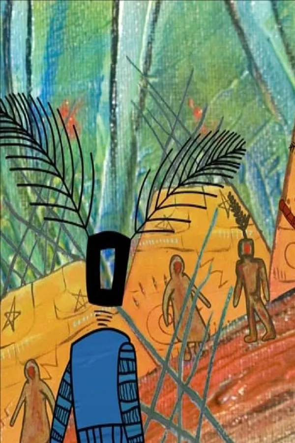 Медиа изображение