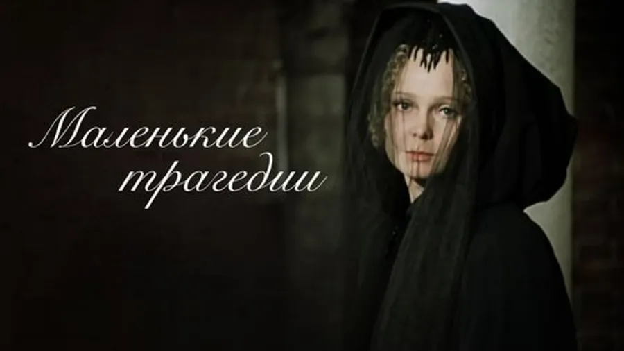 Медиа изображение