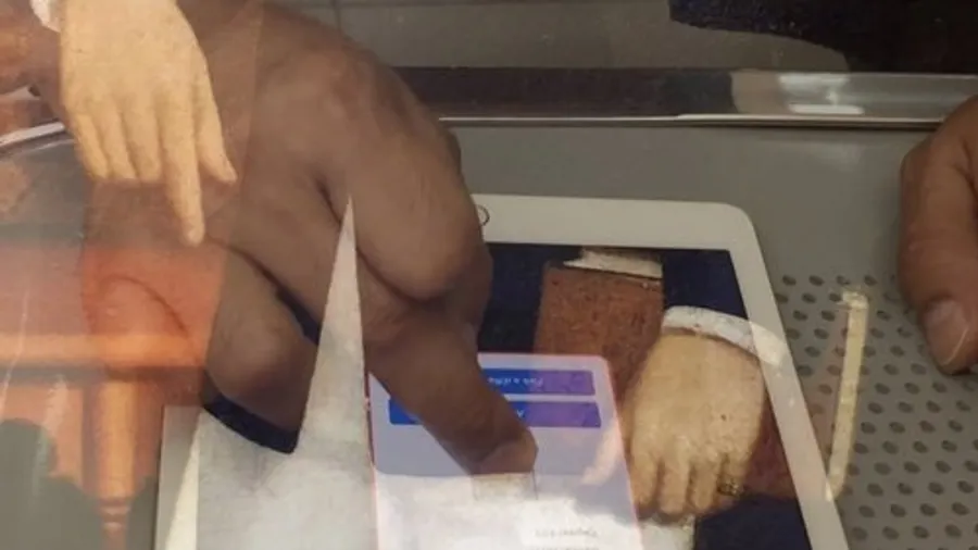 Медиа изображение