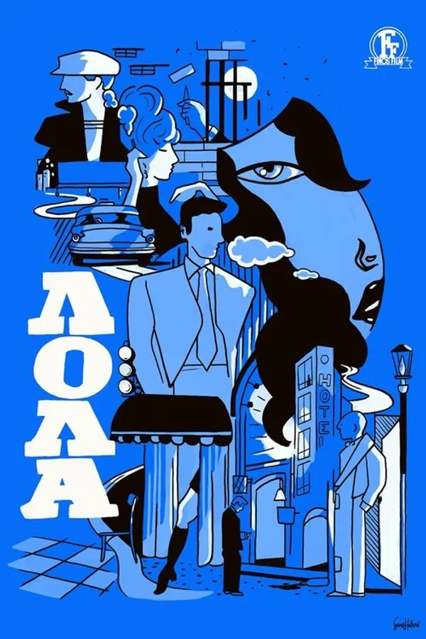 Медиа изображение