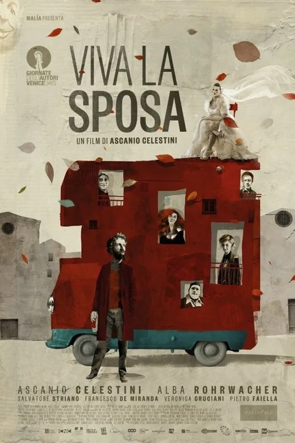 Медиа изображение