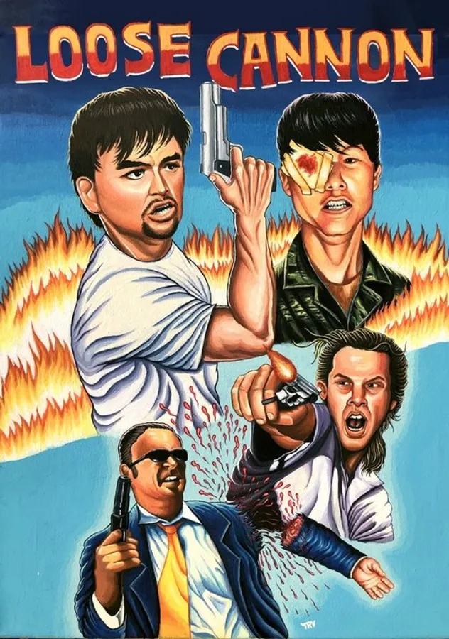 Медиа изображение