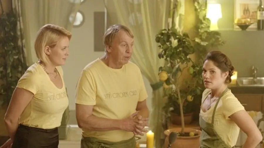 Медиа изображение