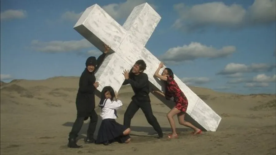 Медиа изображение