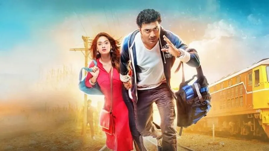 Медиа изображение