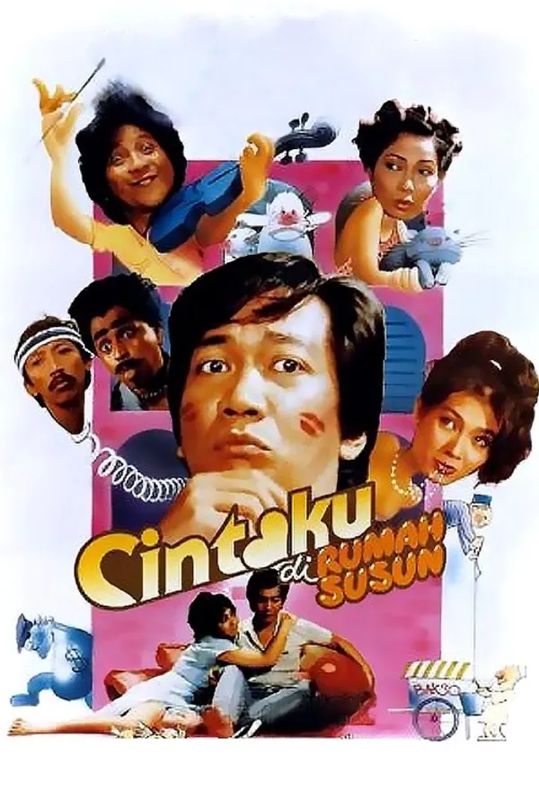 Медиа изображение