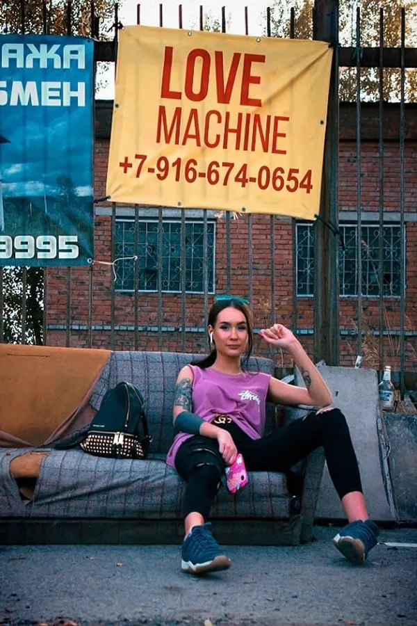 Медиа изображение