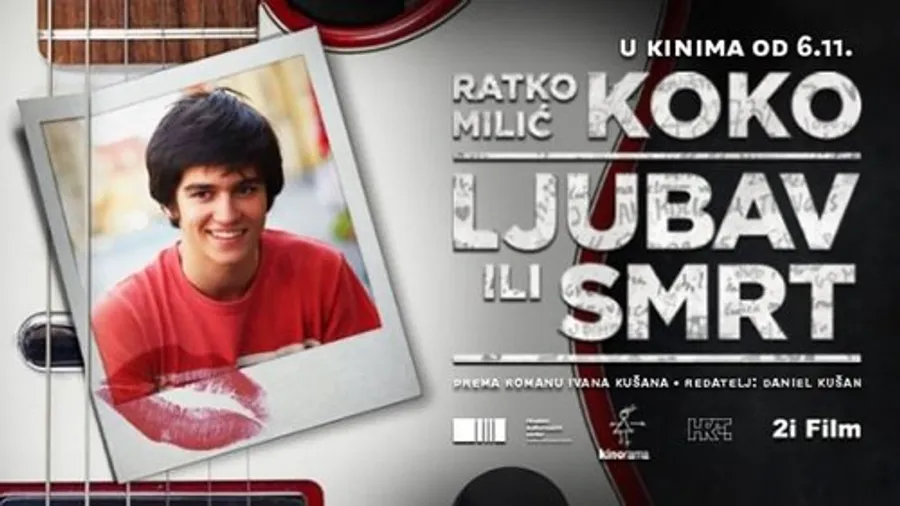 Медиа изображение