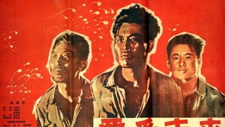 Медиа изображение