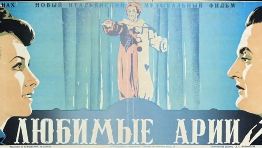 Медиа изображение