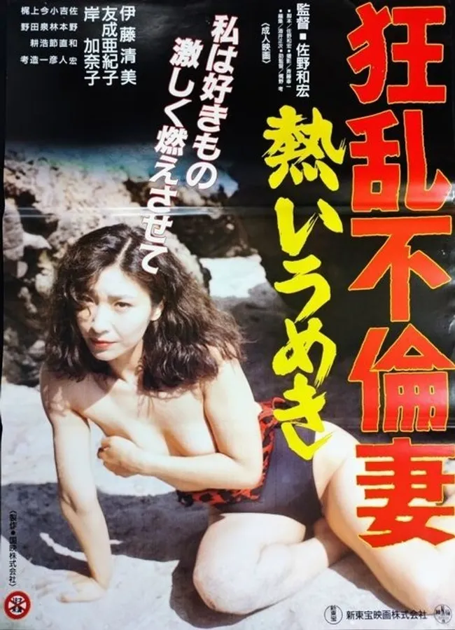 Медиа изображение