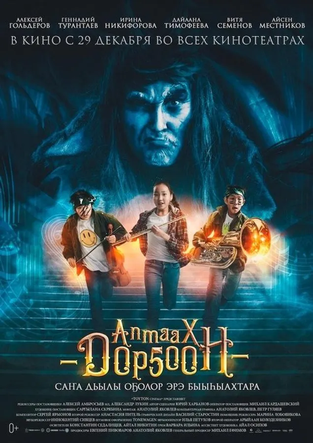 Медиа изображение