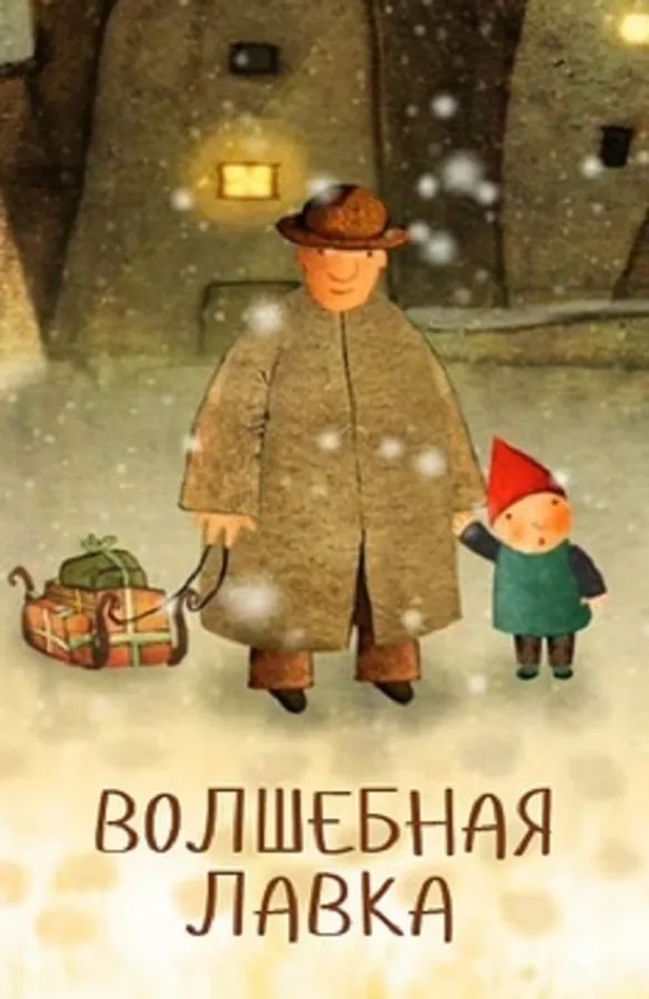 Медиа изображение