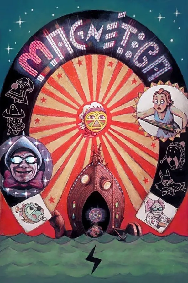 Медиа изображение