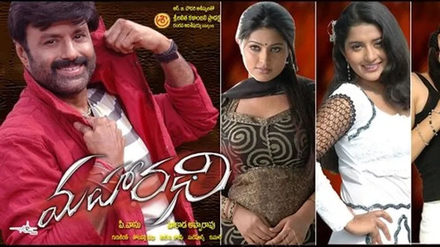 Медиа изображение