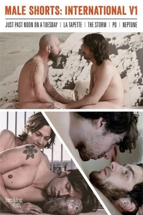 Медиа изображение