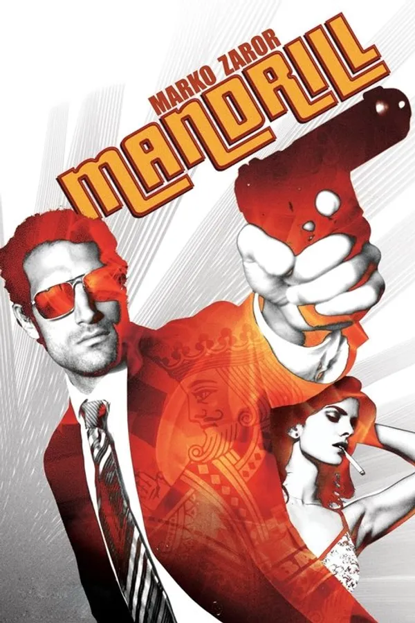 Медиа изображение