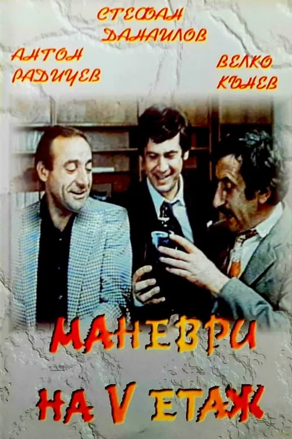 Медиа изображение