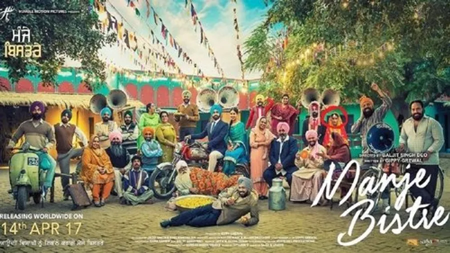 Медиа изображение