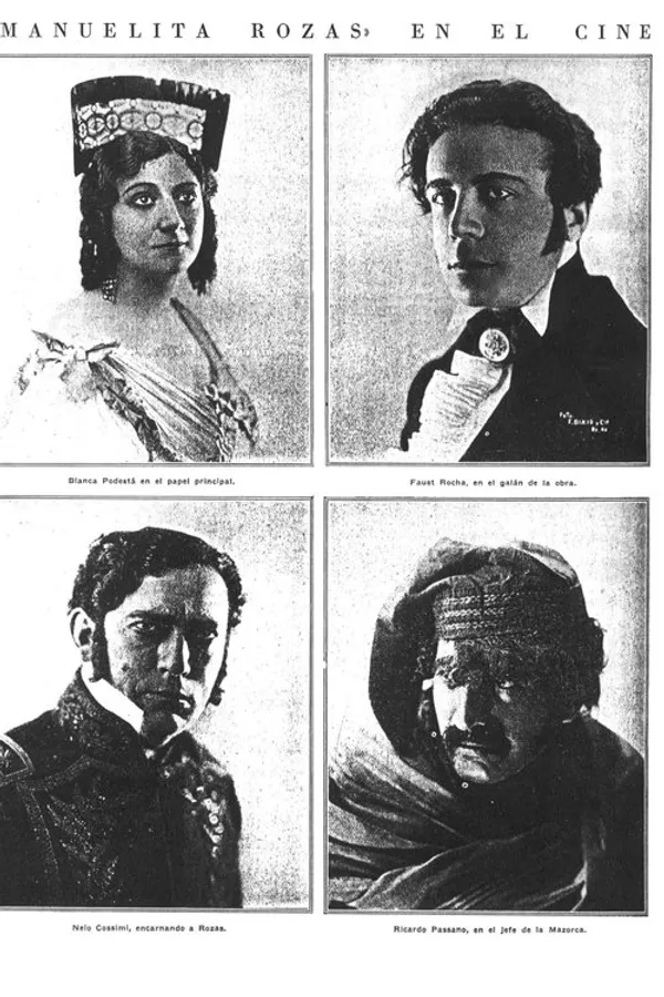 Медиа изображение