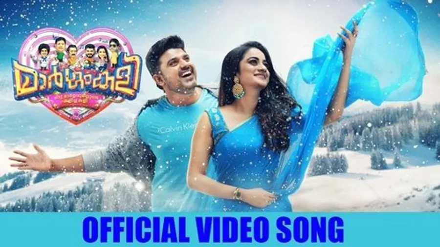 Медиа изображение