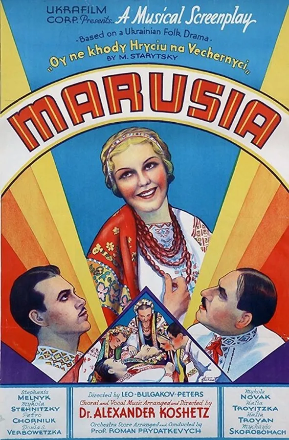 Медиа изображение
