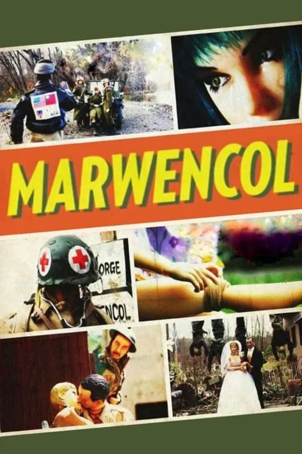 Медиа изображение