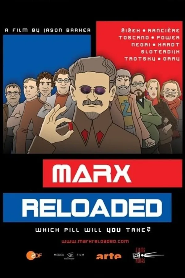 Медиа изображение