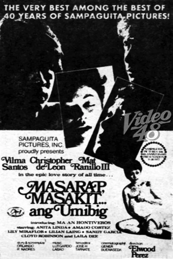 Masarap, Masakit... ang Umibig
