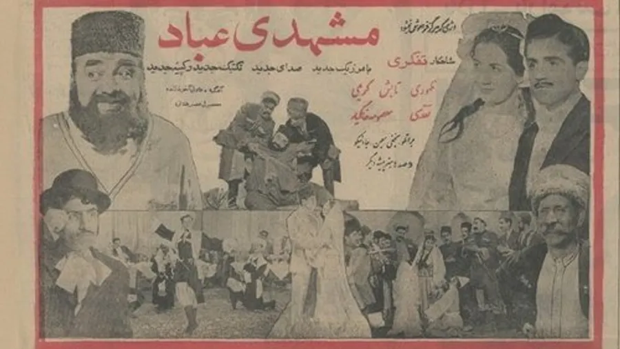 Медиа изображение