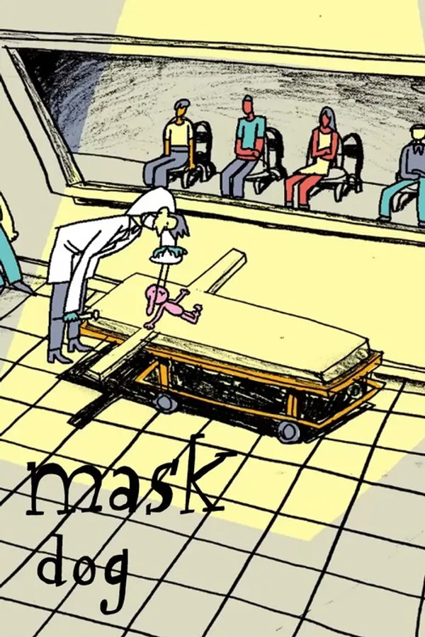 Медиа изображение