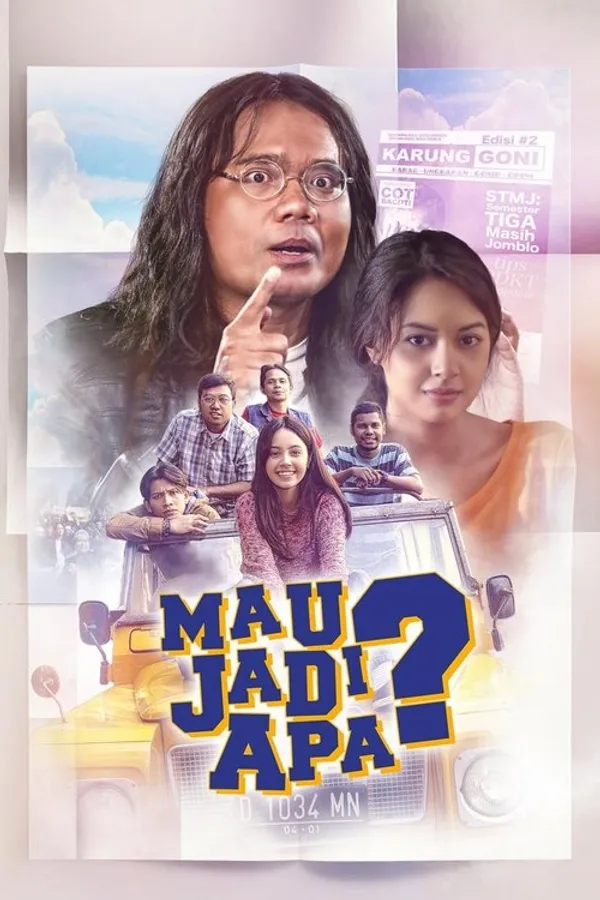 Медиа изображение