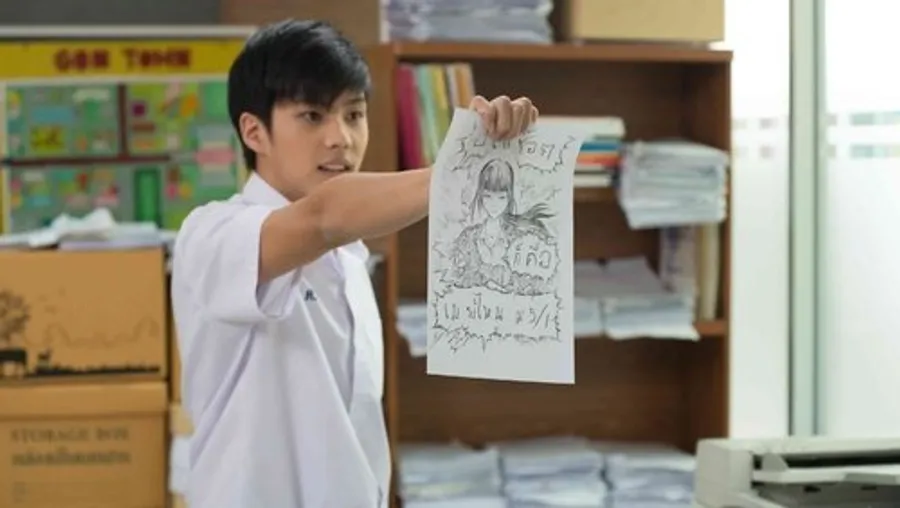 Медиа изображение