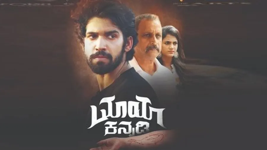 Медиа изображение