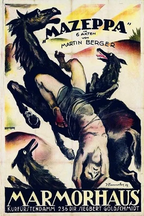 Медиа изображение