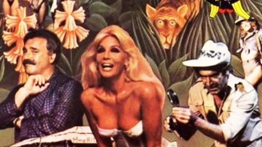 Медиа изображение