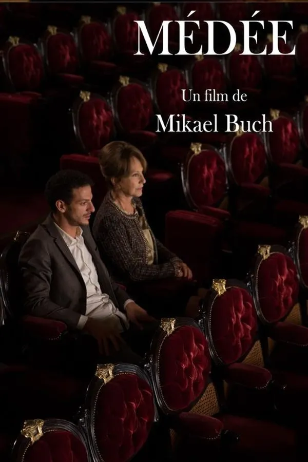 Медиа изображение