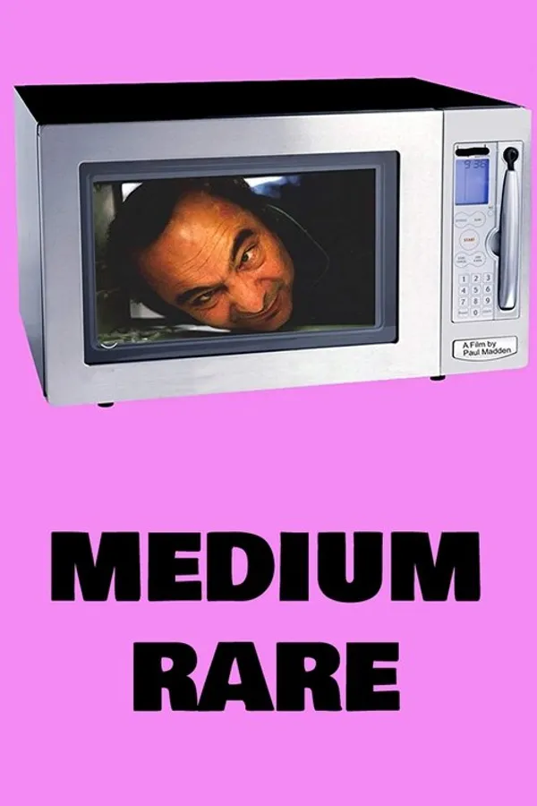 Медиа изображение