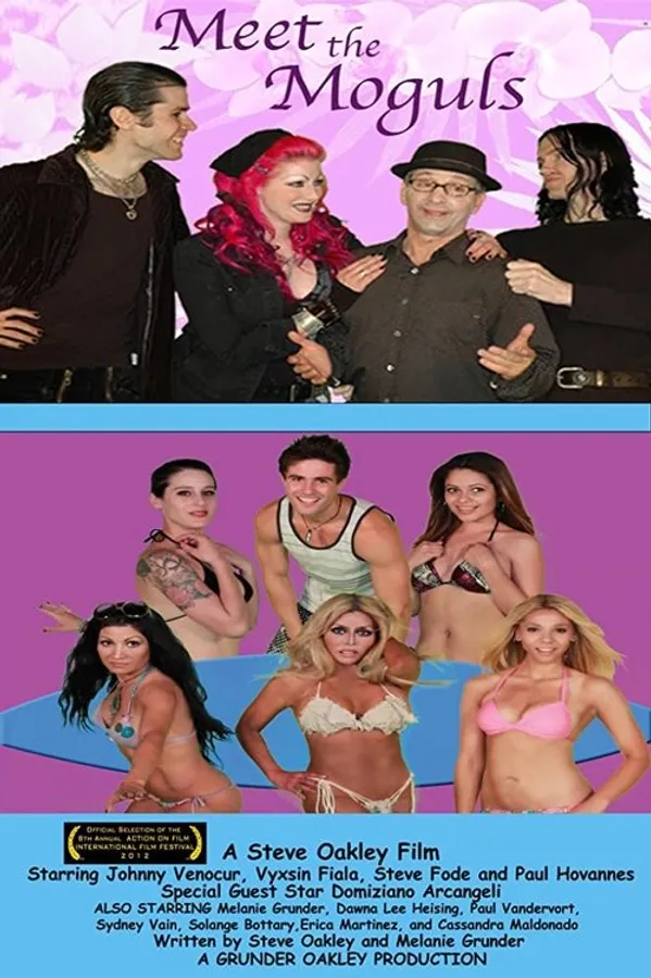 Медиа изображение